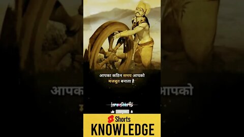 motivational Quotes Intresting Facts lifestyle #motivation #shorts #ytshorts #knowledge