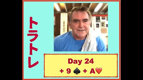 ADOCAD Day 24 Simple And Effective Fitness With A Deck Of Cards A Day