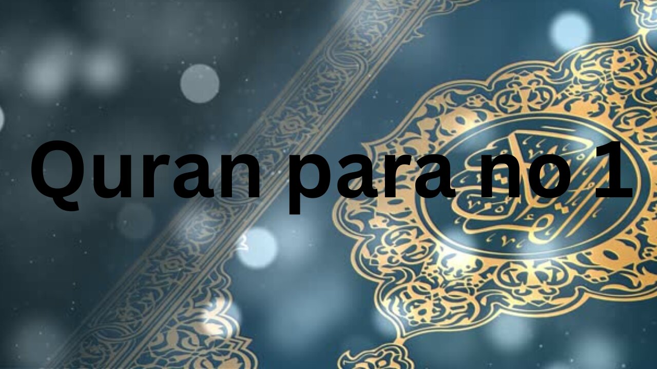 Quran para no 1