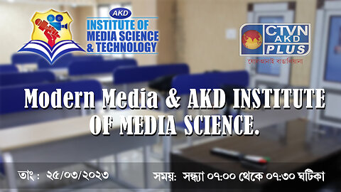 AKD INSTITUTE & MEDIA SCIENCE