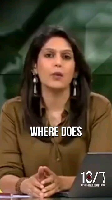 Where does Hamas and American Universities get their money from?