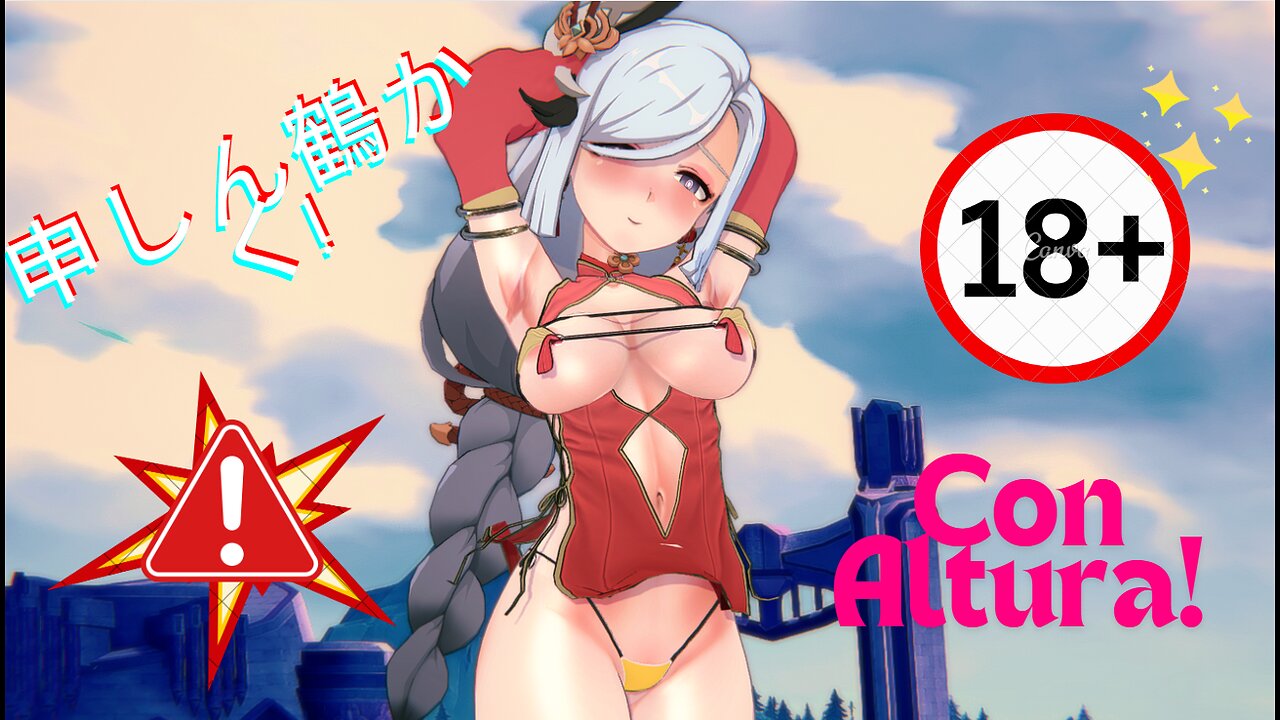 😳💓🌟申しん鶴かく! Con Altura!😳💓🌟 Shenhe! Con Altura