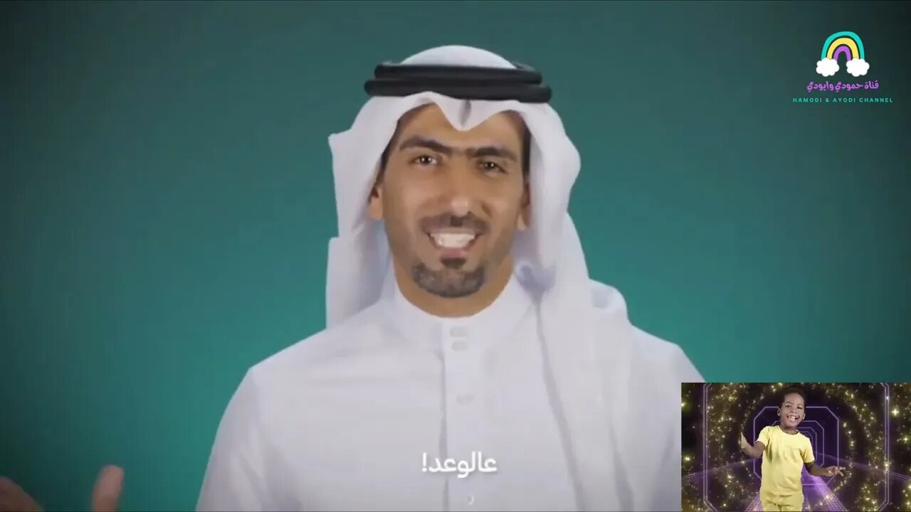 فيديو تعريفي بمتطلبات السلامة خلال فعاليات كأس العالم فيفا قطر ٢٠٢٢