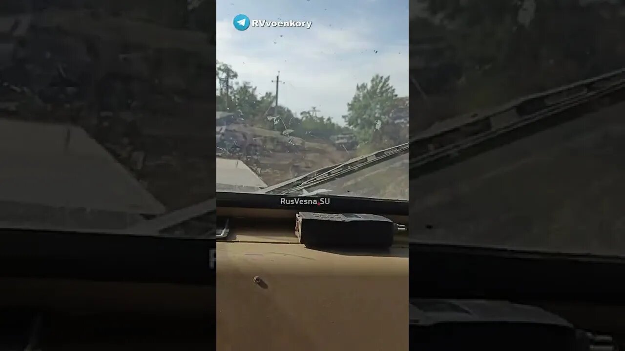 The offensive on Seversk columns of armored vehicles of the Brave are going on front