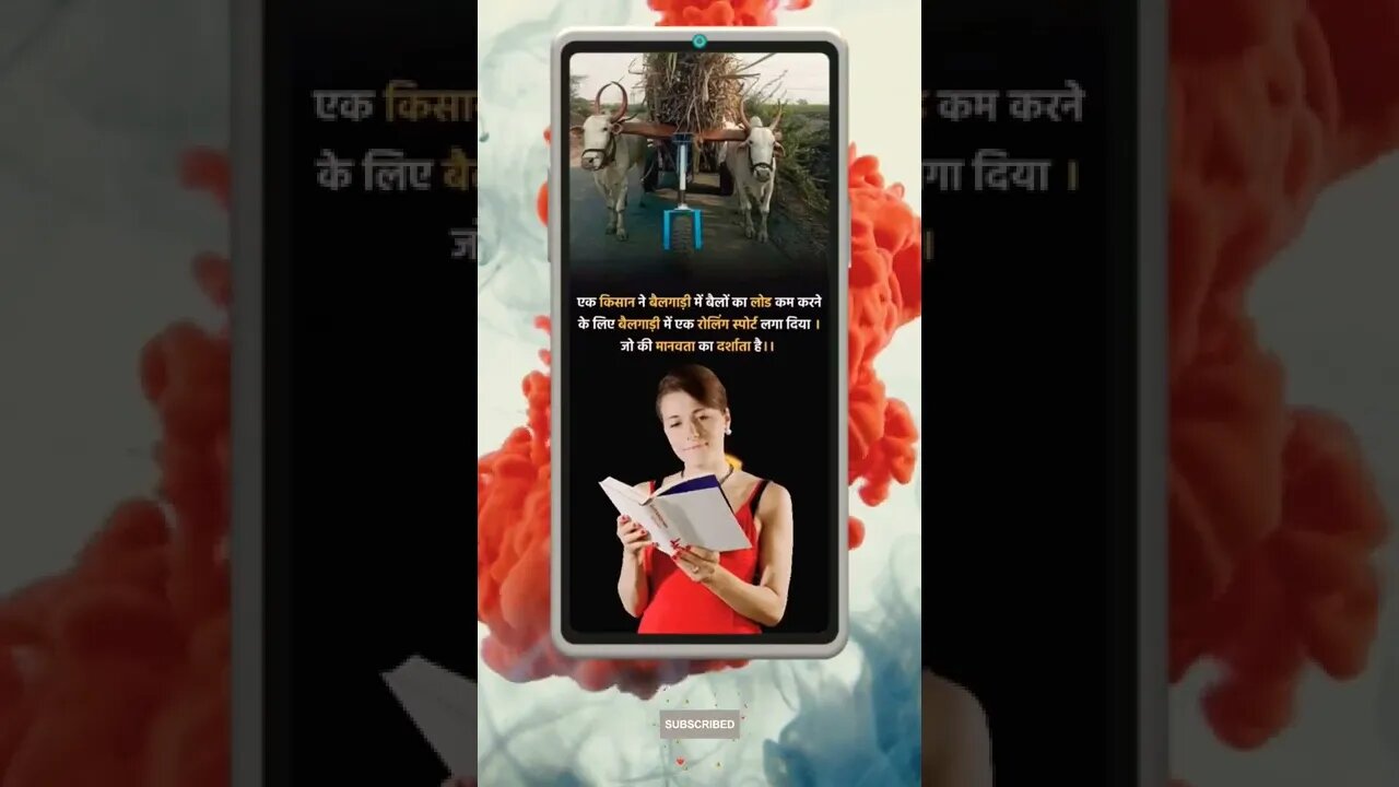 Motivational Quotes Intresting Facts & research #shorts #ytshorts #knowledge #motivation #yogi