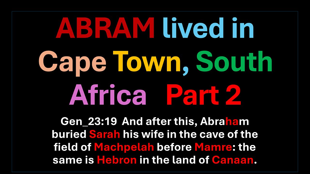 AFRICA IS THE HOLY LAND || THE BIBLE TOOK PLACE IN AFRICA SEE GEOGRAPHIC PROOF - PART 16