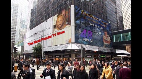 Greek Voice Talk Show Live with Angelo Angelatos 6/14/2023