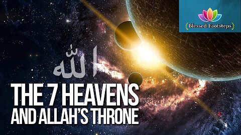 The Throne of Allah - Mindblowing