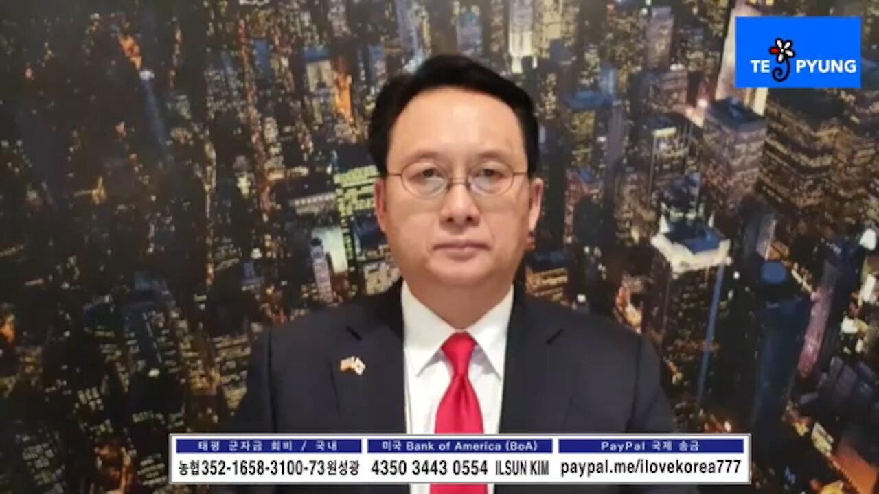 ★대한민국, 공산화 될 것인가? [태평] 200117 금 [김일선의 시사적중] 김일선 교수