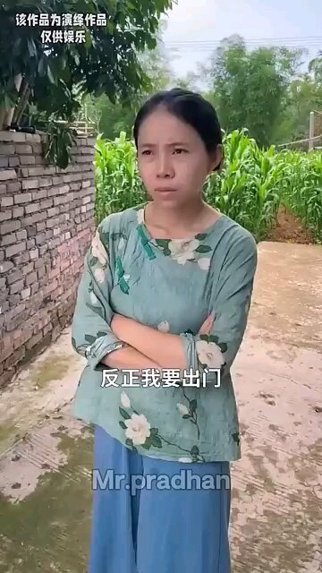 #*husband and wife 😂#*