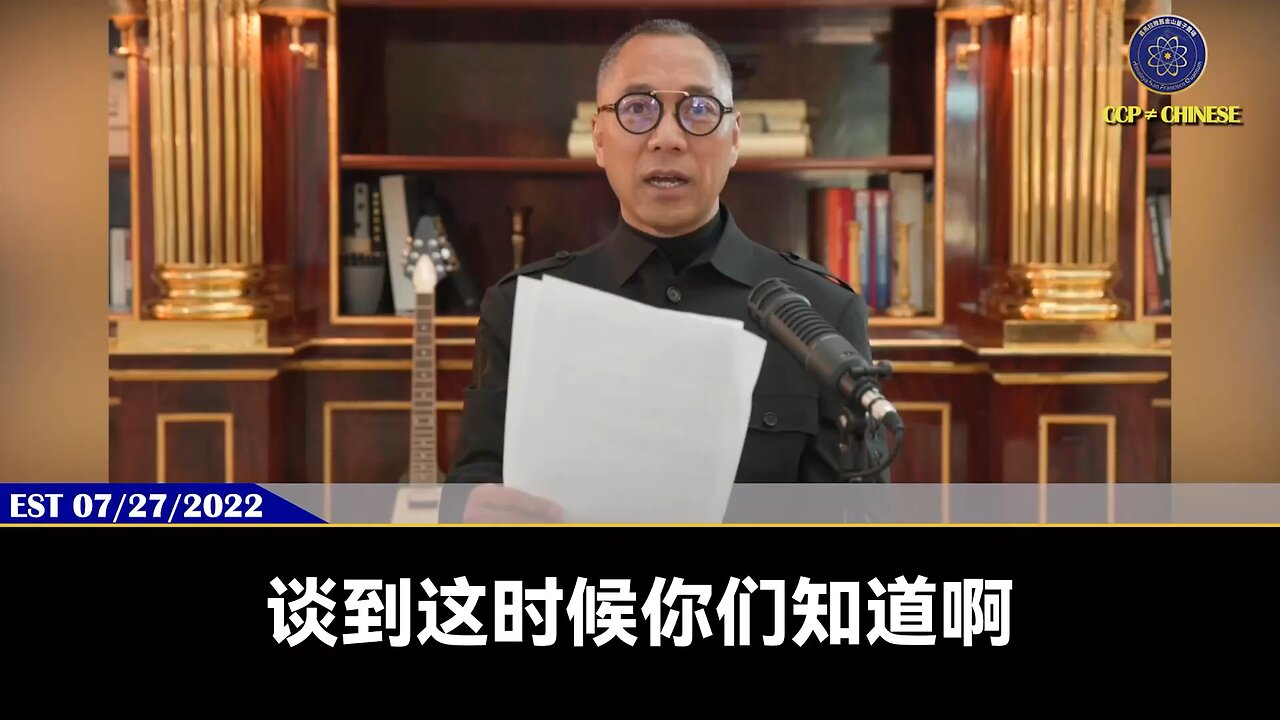 纳瓦罗被判4个月入狱4个月，朱利安尼被判罚三亿美元，川普被判七千万“性侵”赔偿，班农被判藐视法庭