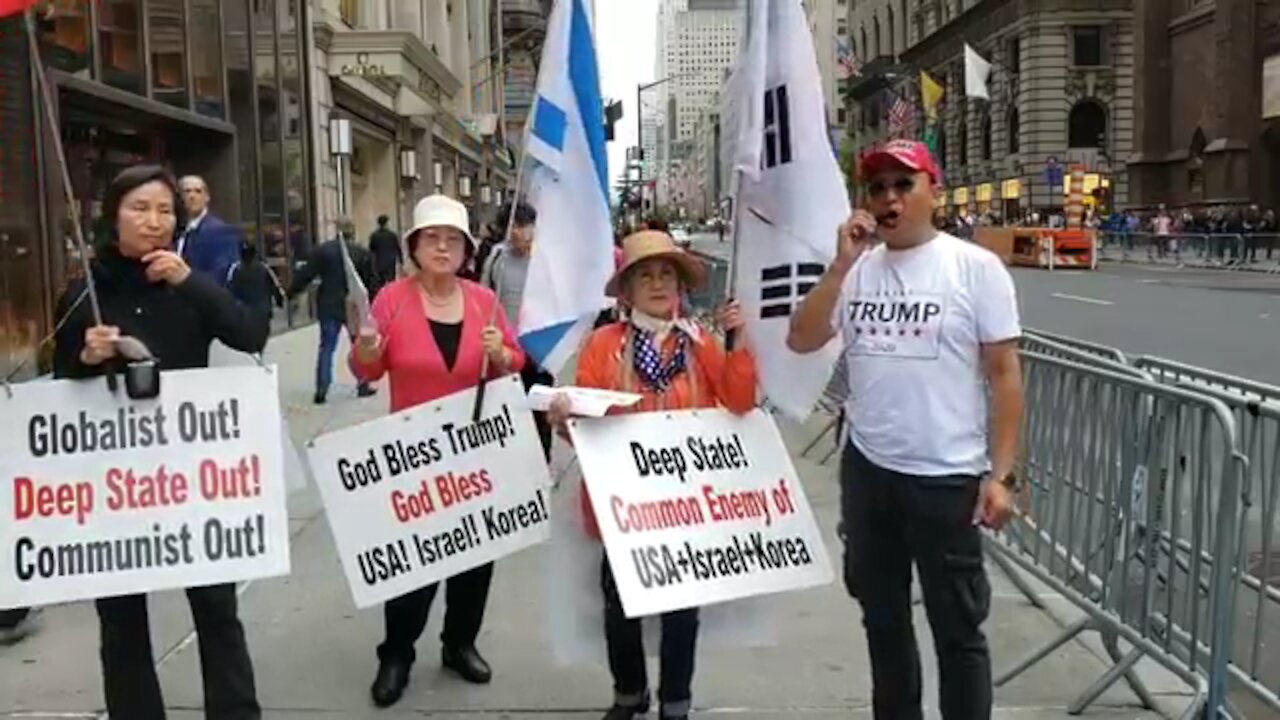 ★트럼프를 감동시킨다! 문재인을 체포한다! [태평] 191006 일 [태투 뉴욕 45차-집회]