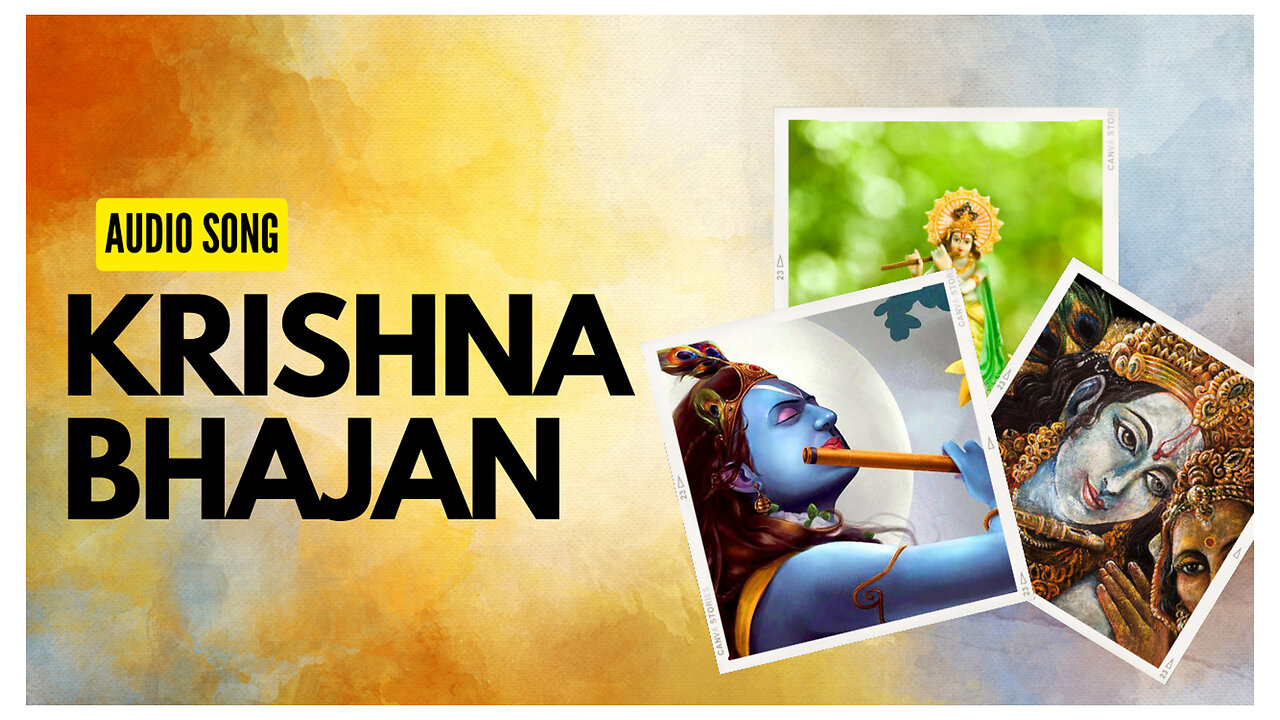 krishna bhajan | SHRI KRISHNA GOVIND HARE MURARI | कृष्ण भजन POPULAR KRISHNA BHAJAN ( AUDIO SONG )