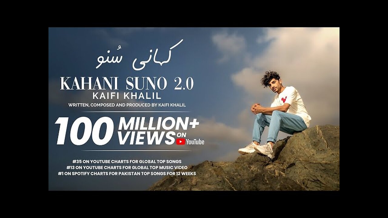 Kaifi Khalil - Kahani Suno 2.0 Music Video MUSIC KING CHANNEL