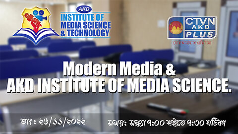 AKD INSTITUTE & MEDIA SCIENCE