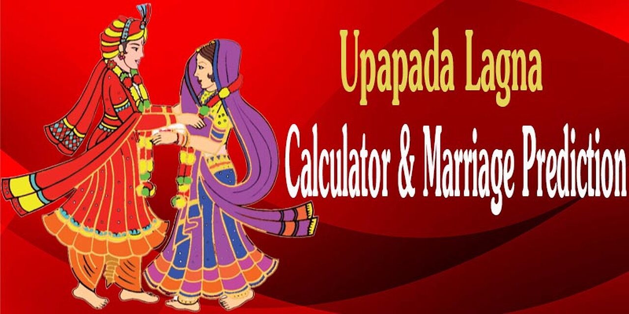 2-EXCEPTIONS IN UPPAD LAGNA | How to make | Every Single Information Of Spouse