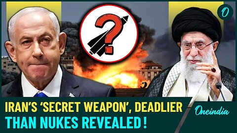 Israel War: Iran Unveils Secret Weapon Far More Dangerous Than America's Nukes | First Shocking Look