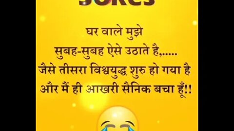 Funny Jokes Videos part-1