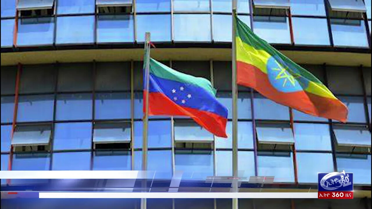 Ethio 360 Daily News Wednesday Oct 6, 2021