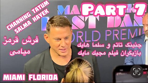 میامی فلوریدا قسمت هفتم-Miami Florida part 7🇺🇸