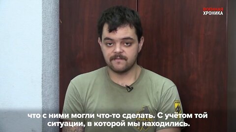 "They were tied hand and foot, and then taken away to be shot" - British mercenary Eslin told about the mass executions by the Nazis of "Azov"