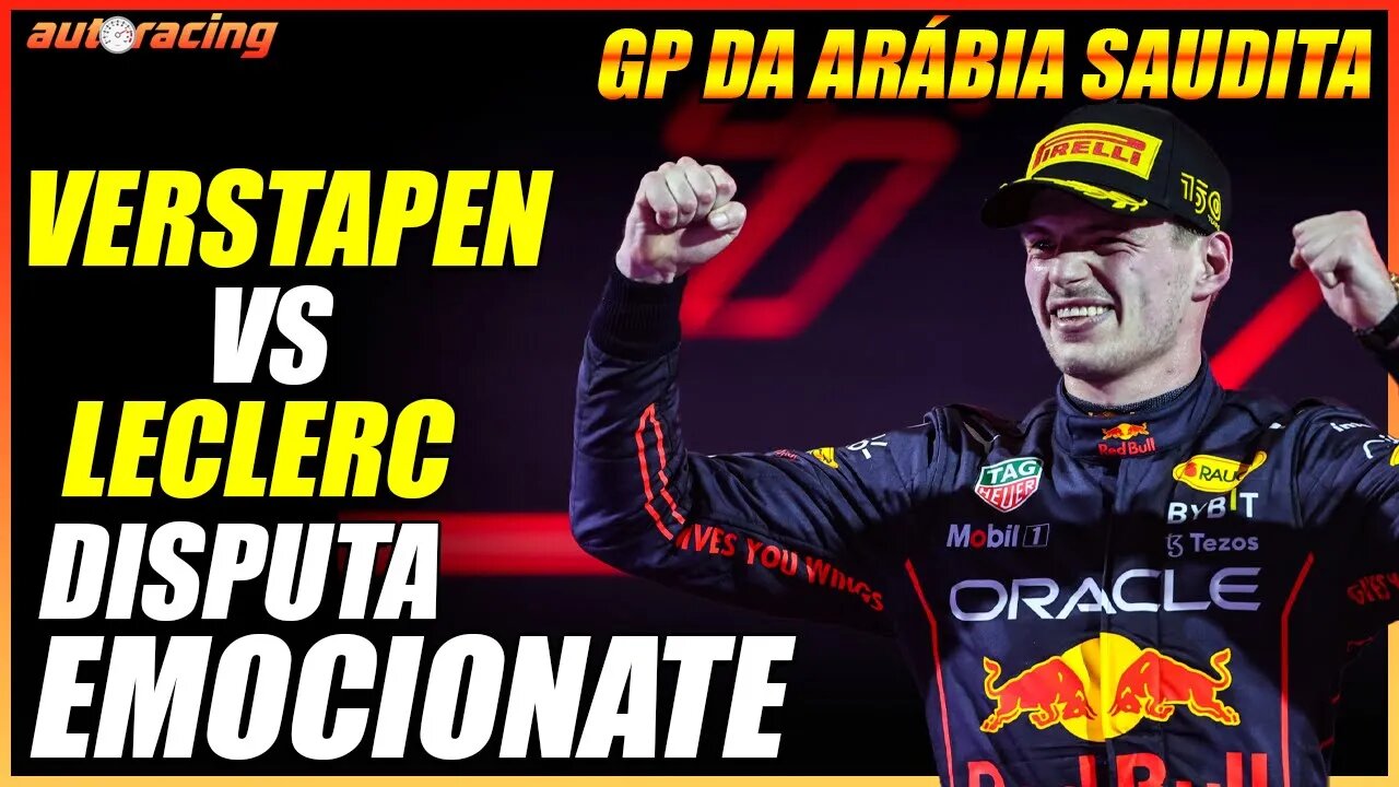 CORRIDA EMOCIONANTE COM VÁRIOS PEGAS NO GP DA ARÁBIA SAUDITA EM JEDDAH | F1 2022