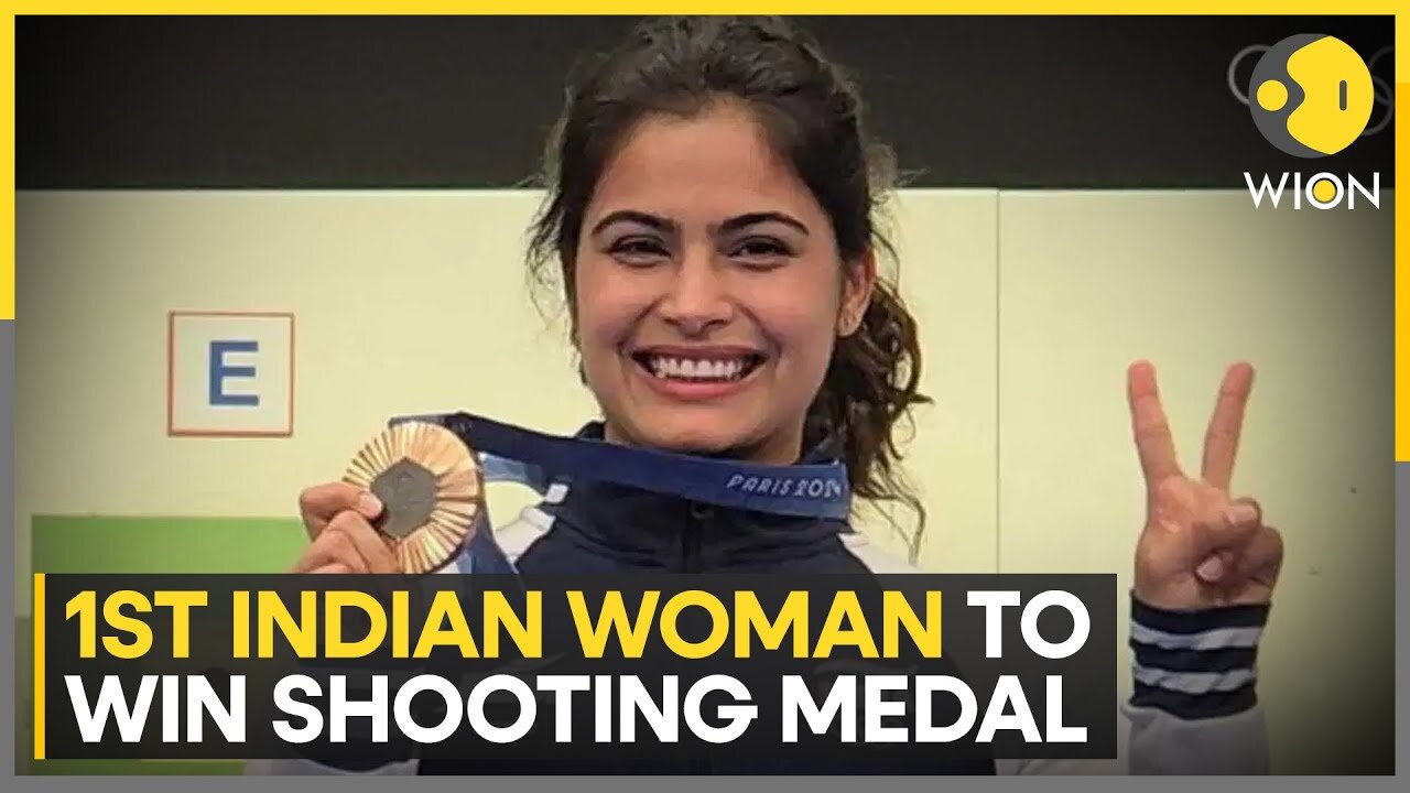 Paris Olympics 2024: Manu Bhaker wins bronze medal | WION Sports| CN ✅