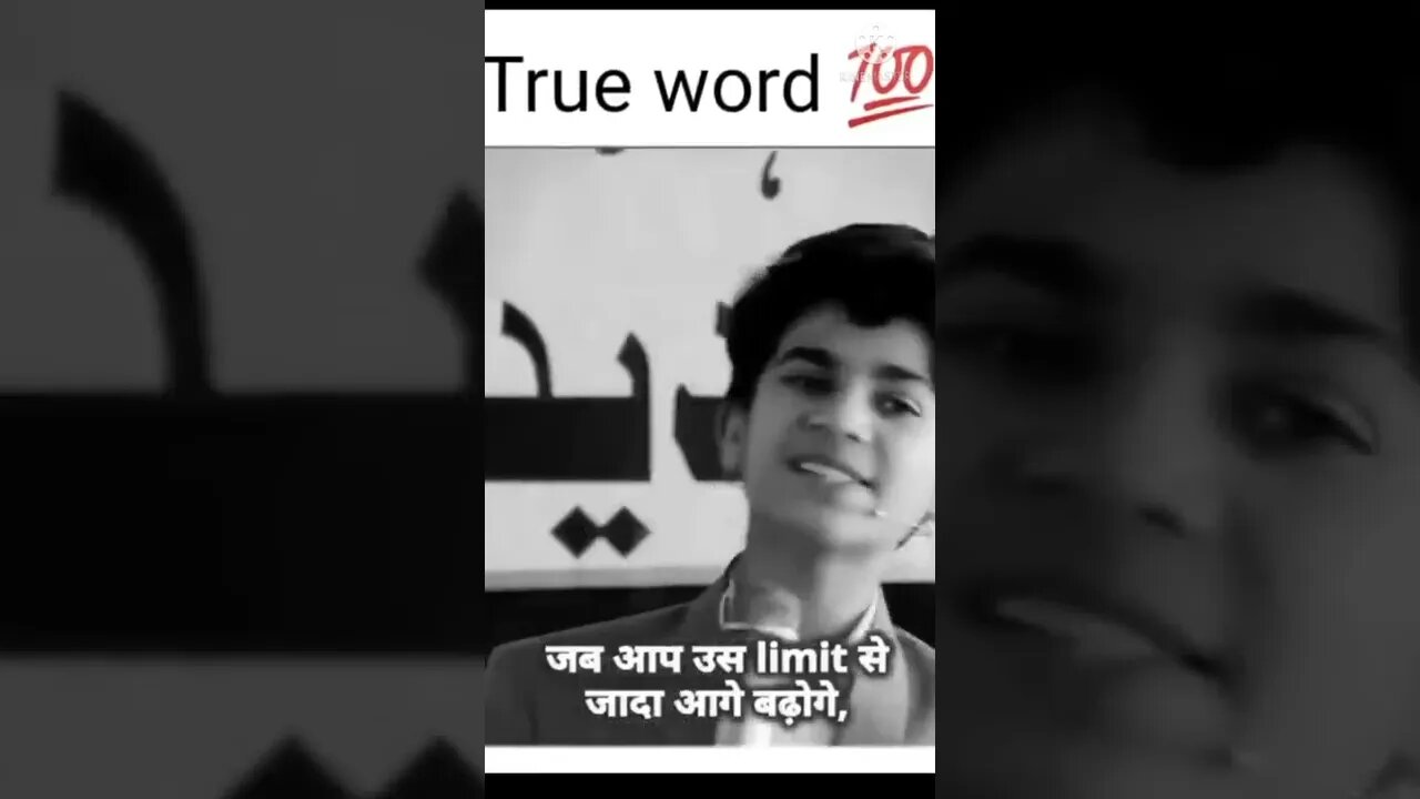 Motivational WhatsApp Status || WhatsApp Status || Shots Video ||