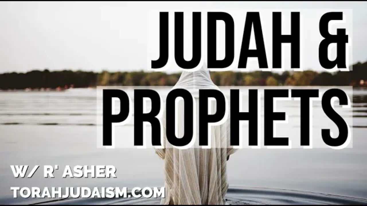 Judah and Prophets