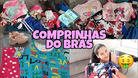 COMPRINHAS NO BRÁS PARA AS CRIANÇAS