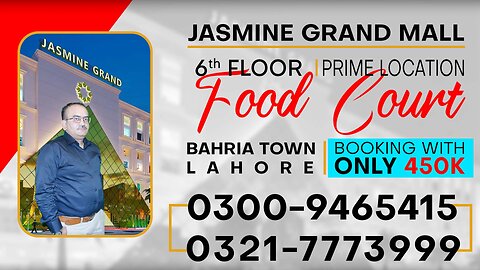 JASMINE MALL l 𝐁𝐚𝐡𝐫𝐢𝐚 𝐓𝐨𝐰𝐧 l FOOD COURT LIMITED SHOPS l Waqas Akram l ROYAL MARKETING#nearbahriatown