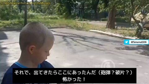 生まれてから紛争（ウクライナからの攻撃）しか知らないドンバスの子供