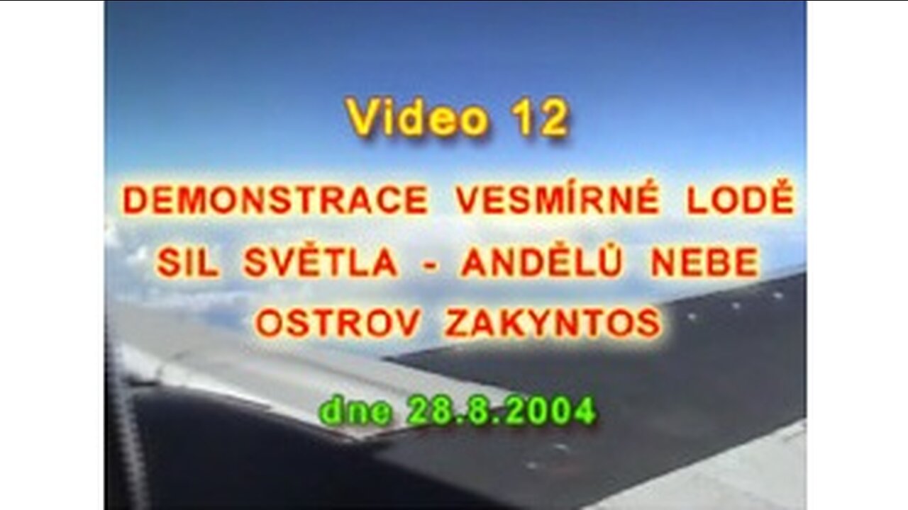 Ivo A. Benda – Vesmirne lode Andelu Nebe z letadla, Zakyntos 28.8.2004 www.andele-nebe.cz