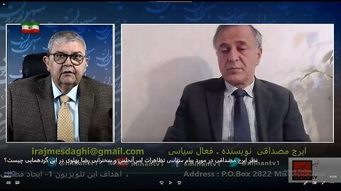 کسانی که در ضدیت با شاهزاده رضا پهلوی موضع گیری کردند از موضع‌گیری موسوی دفاع کردند با ایرج مصداقی