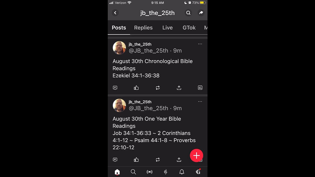 August 30, 2023