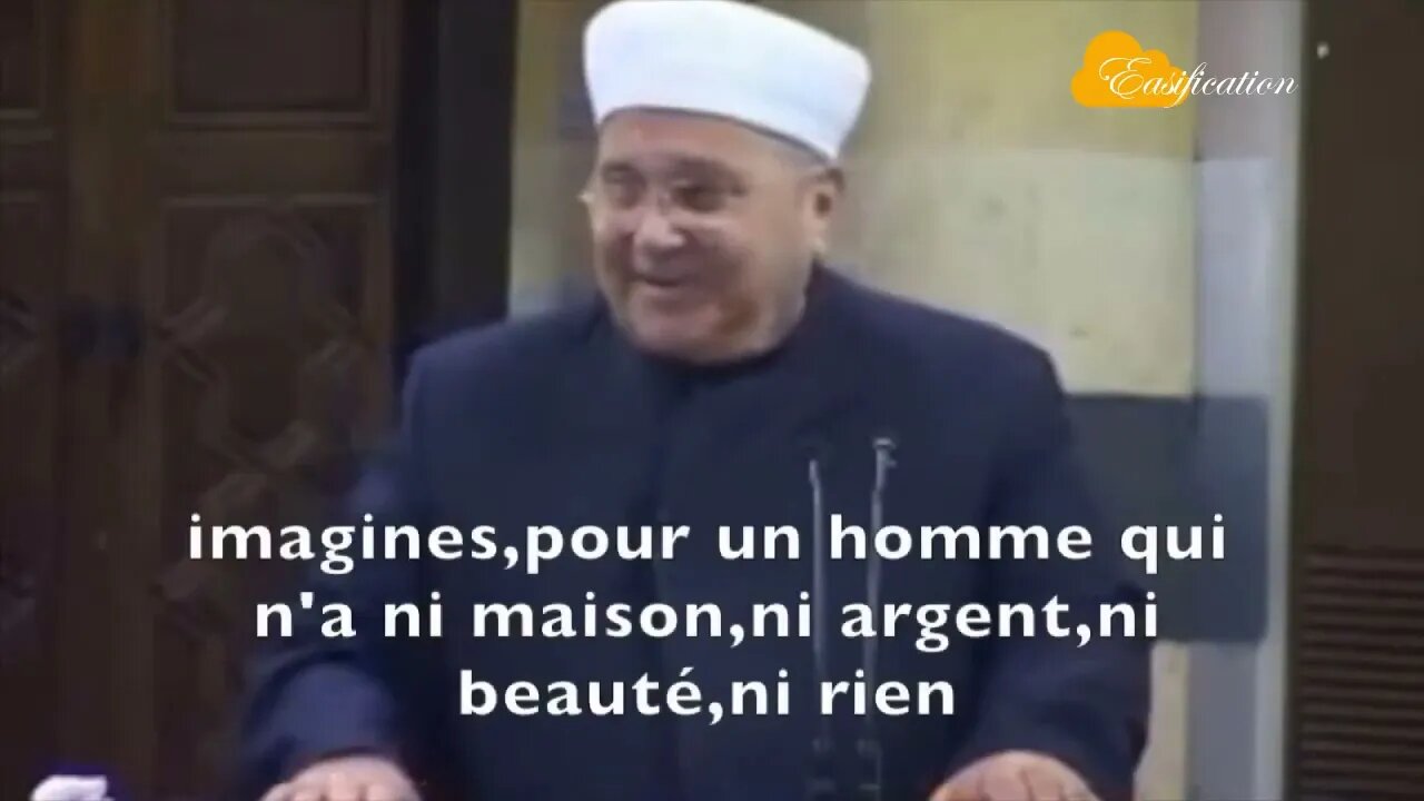 جليبيب للدكتور النابلسي