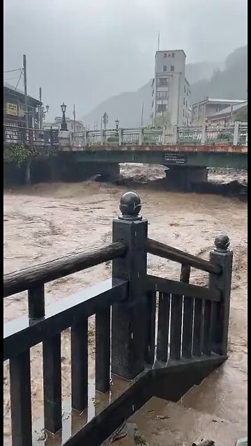 Heavy rain hits Japan