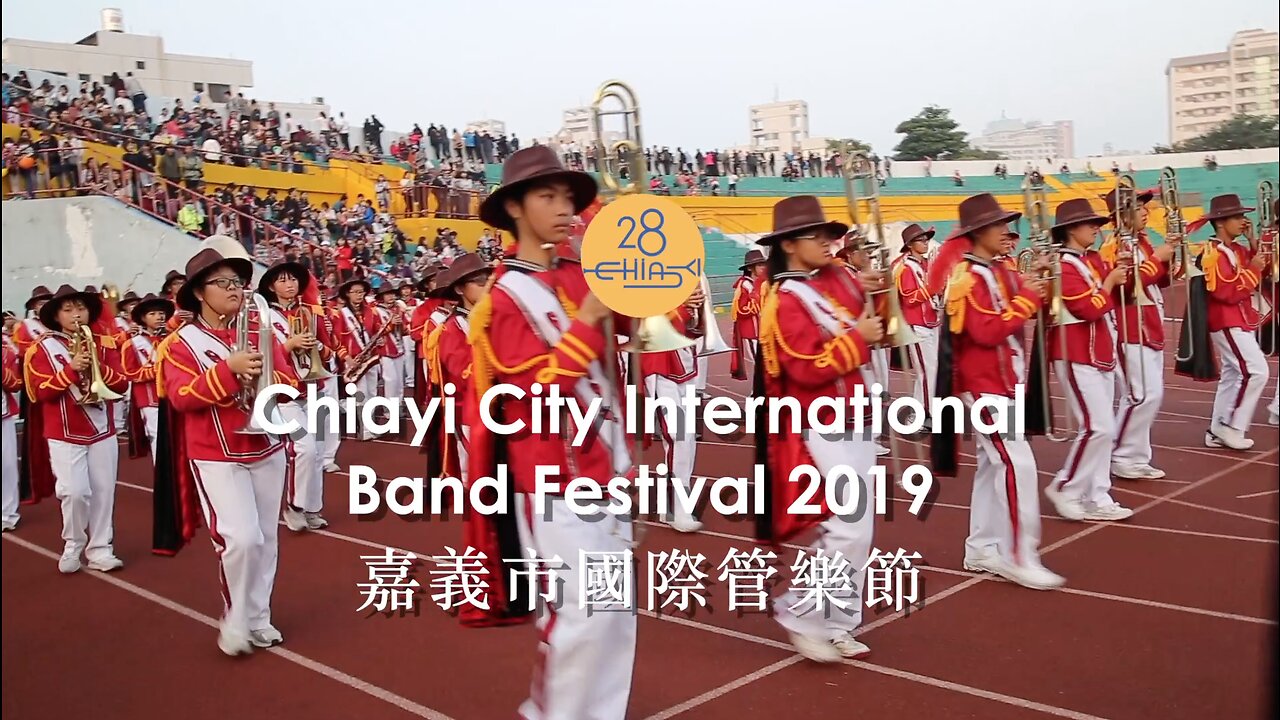 Chiayi City International Band Festival 2019 嘉義市國際管樂節 2019 Taiwan