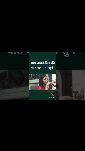 MOTIVATION Speech ,IAS Srushti Deshmukh #shorts #upscwale