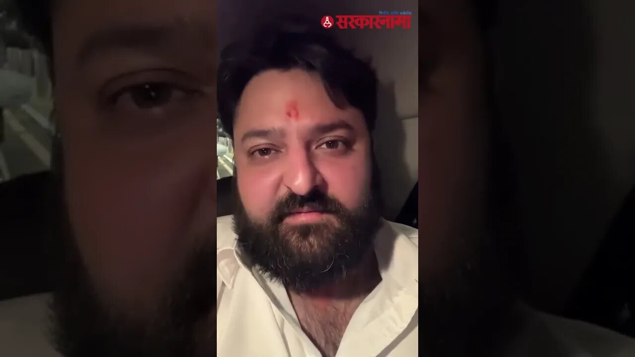 Shorts | BJP | Mohit Kamboj यांनी आपल्यावरील आरोप फेटाळून लावले | Sarkarnama