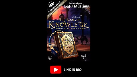 The Lost Kingdom of Al-Andalus | Islamic History Audiobook | A Glorious Tale of Spain & Portugal