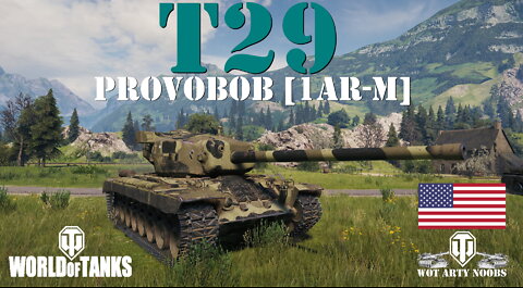 T29 - ProvoBob [1AR-M]