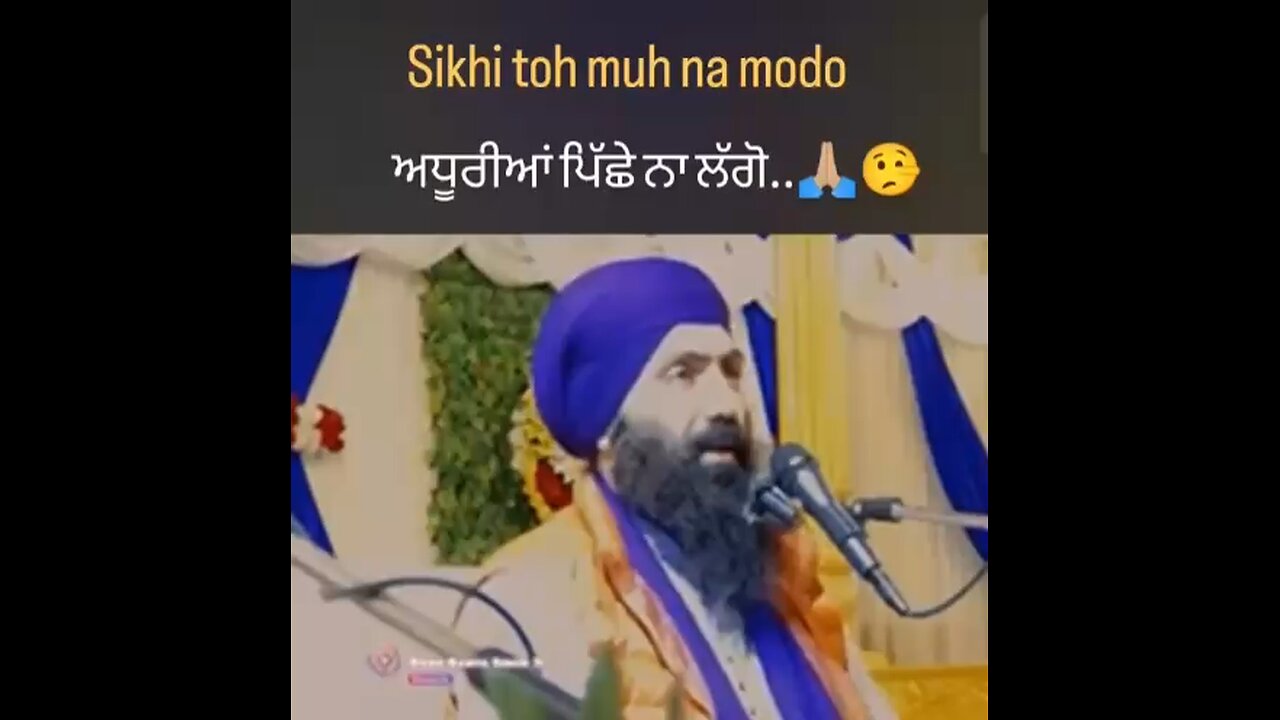 🙏