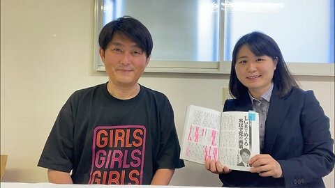 #402 LGBT法案の裏に米グローバリズムの影 松浦大悟氏インタビュー！ 明日強行なるか！？