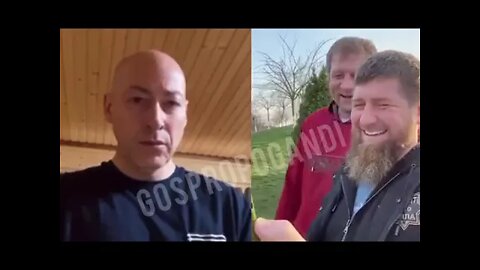 Кадыров и Емельяненко Прикалываются над Гордоном #политикасегодня #гордон #кадыров