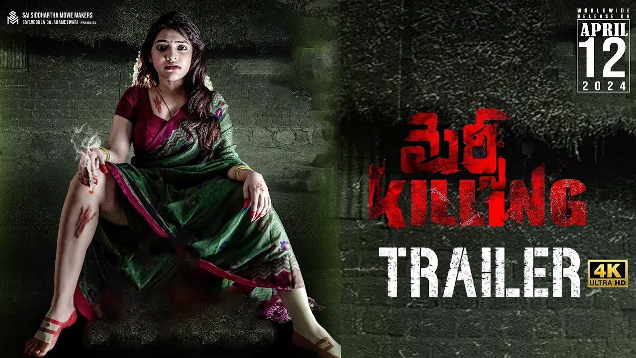 Mercy Killing Telugu Trailer (2024) 4K HDR