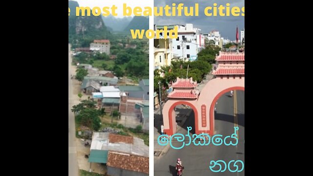 beautiful cities in theb world |cities|Susantha11