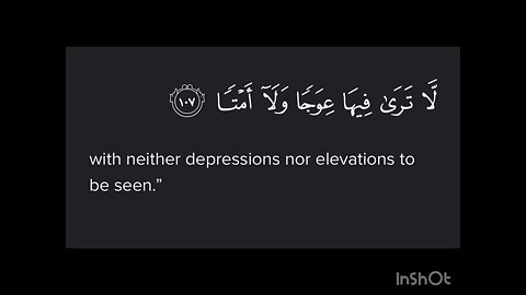 Surah TaHa Ayat 107