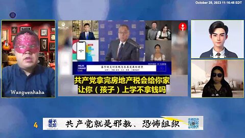 世界不尽快觉醒和反抗，中共会让在香港发生的国家恐怖主义延伸到全球