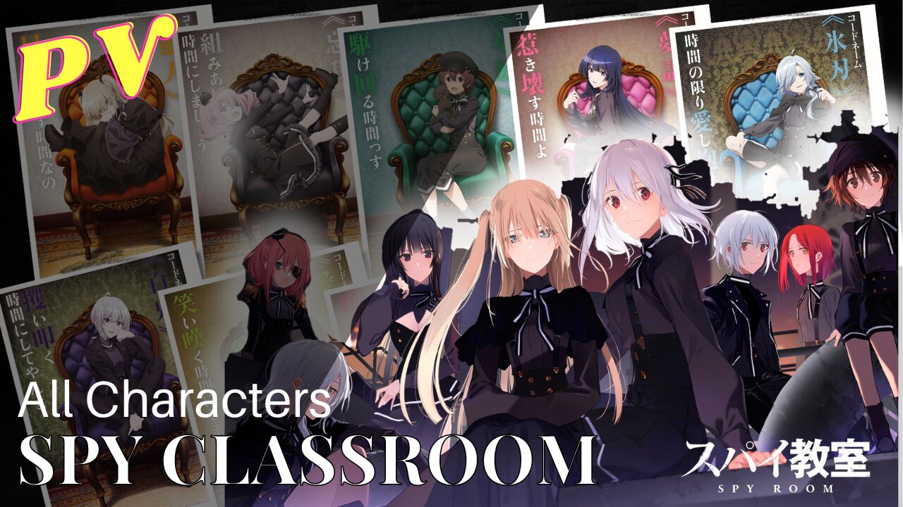 New Waifu | Spy Classroom Characters